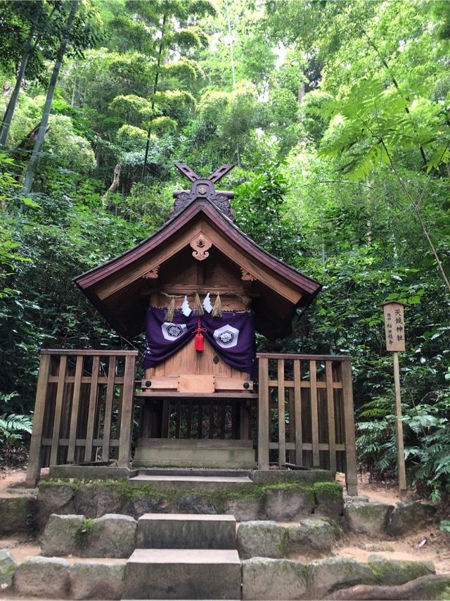 天鏡神社の参拝記録(jutasukeさん)