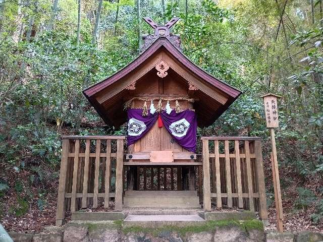 天鏡神社の参拝記録1