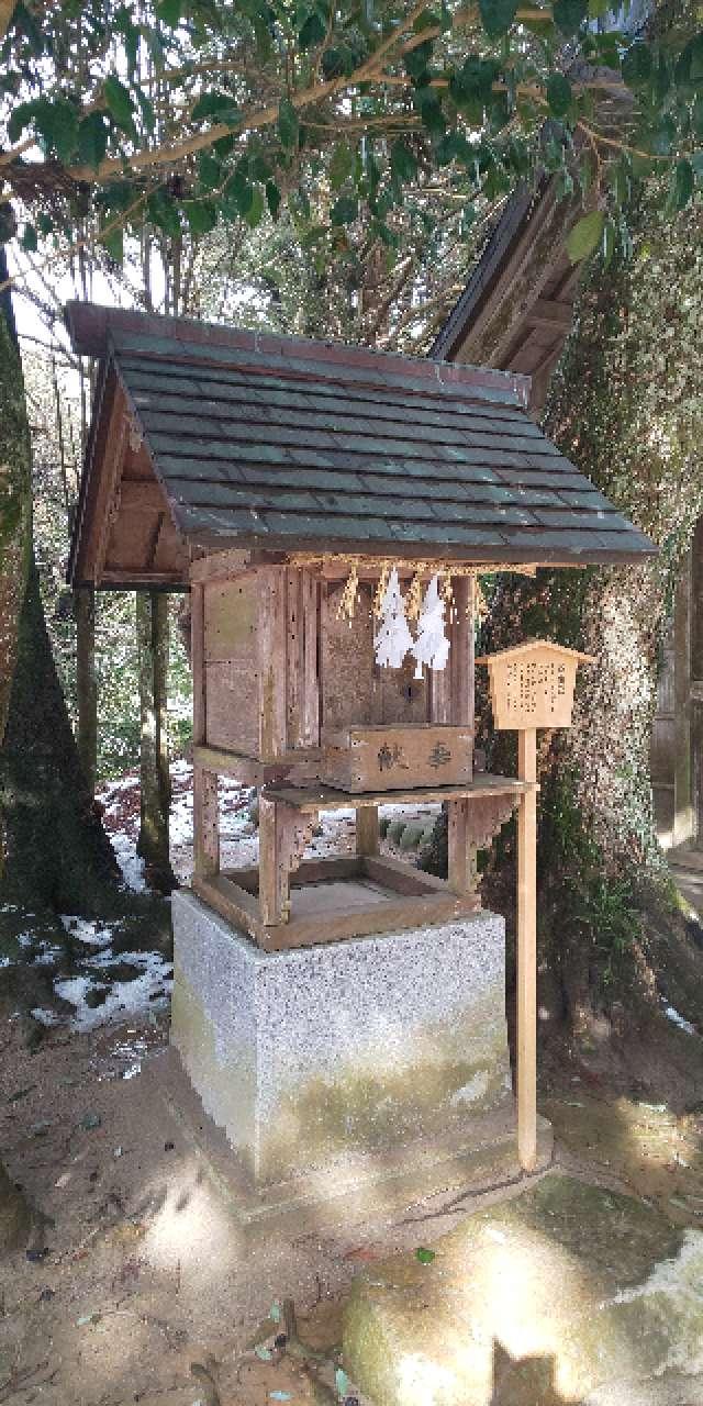 湯姫大明神社（玉作湯神社境内社）の参拝記録1