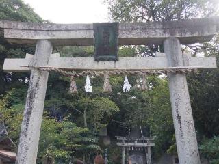 湯姫大明神社（玉作湯神社境内社）の参拝記録(Saoさん)