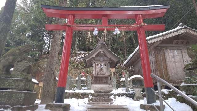 稲荷神社(玉作湯神社 境内社)の参拝記録1