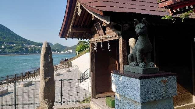 恵美須社(和布刈神社 境内社)の参拝記録8