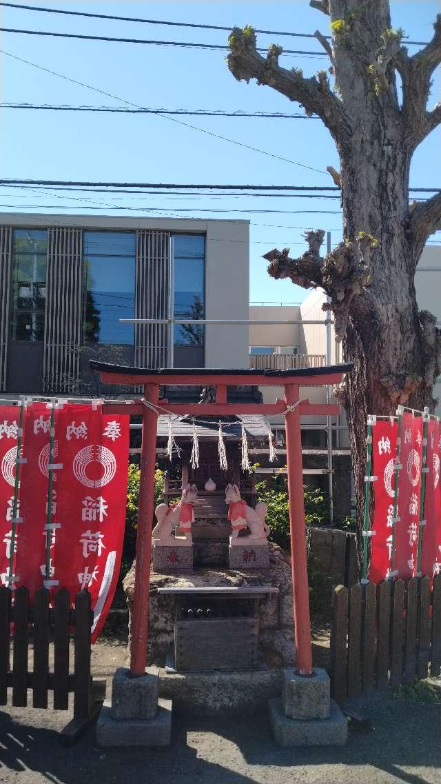 應恭稲荷神社(麻布氷川神社境内社)の参拝記録2