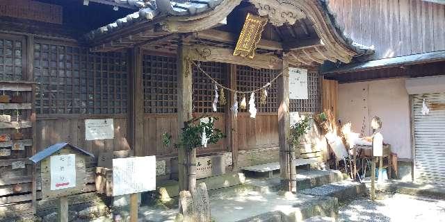 高知県高知市愛宕山１２１－１ 愛宕神社の写真1