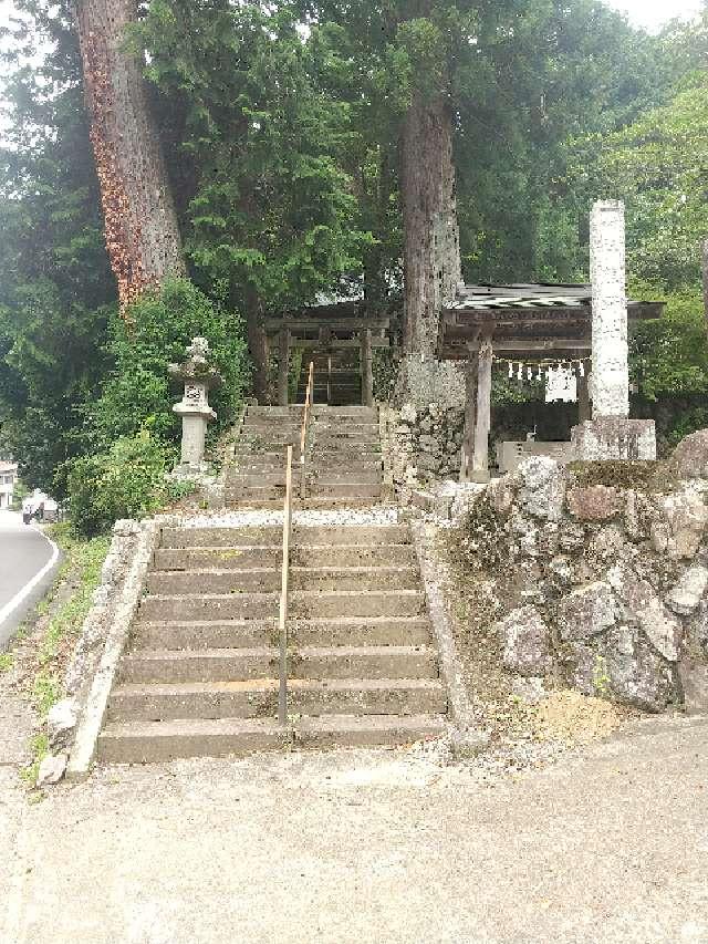 熊野神社の参拝記録(zx14rさん)