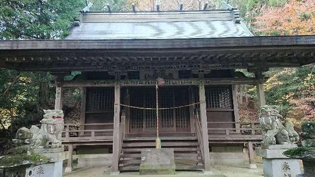 埼玉県入間郡越生町黒山674 熊野神社の写真1