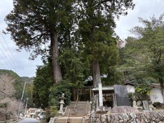 熊野神社の参拝記録(レモンサワーさん)