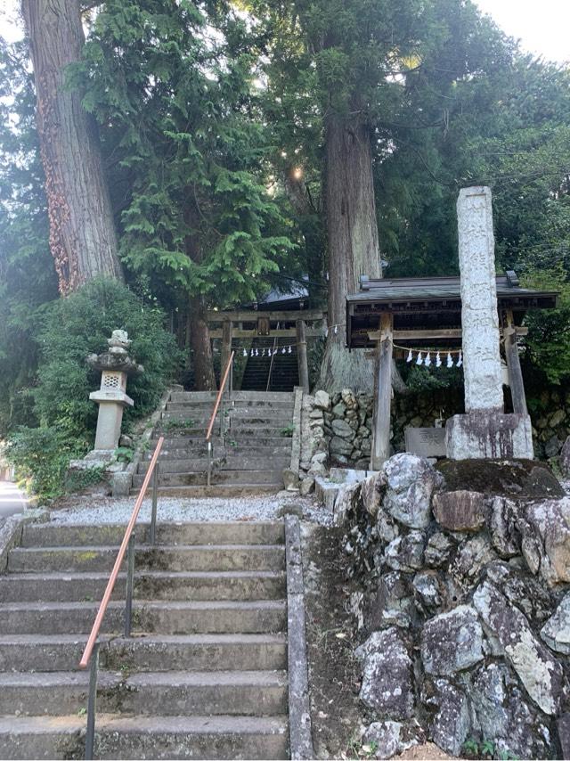 熊野神社の参拝記録1