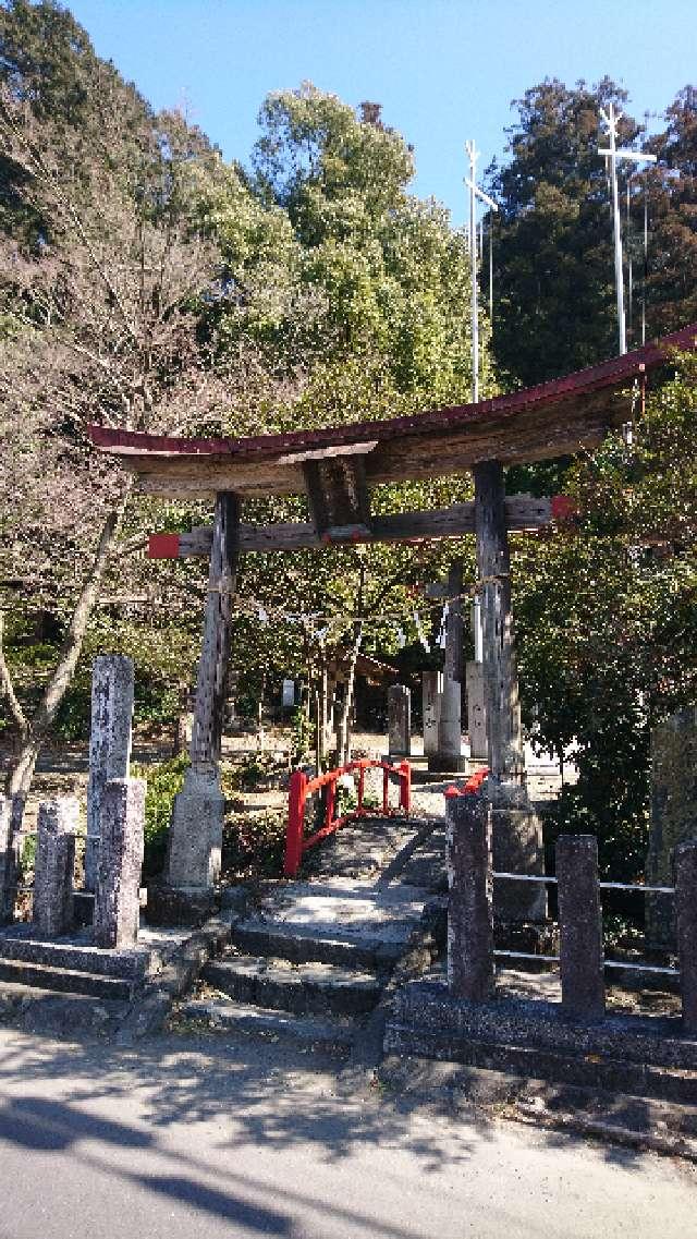 梅園神社の参拝記録4