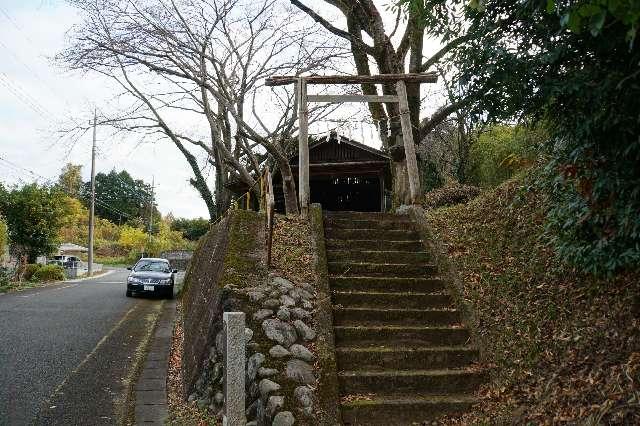 埼玉県入間郡越生町大谷764-1 神明社の写真1