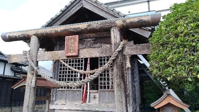 宮崎県日南市飫肥５丁目２ 恵比寿神社の写真1