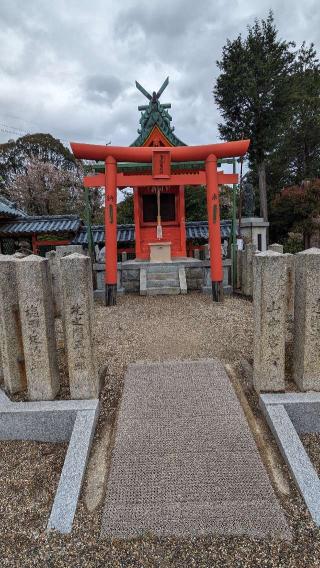 金高稲荷社(多治速比売神社境内)の参拝記録(たこやきさん)