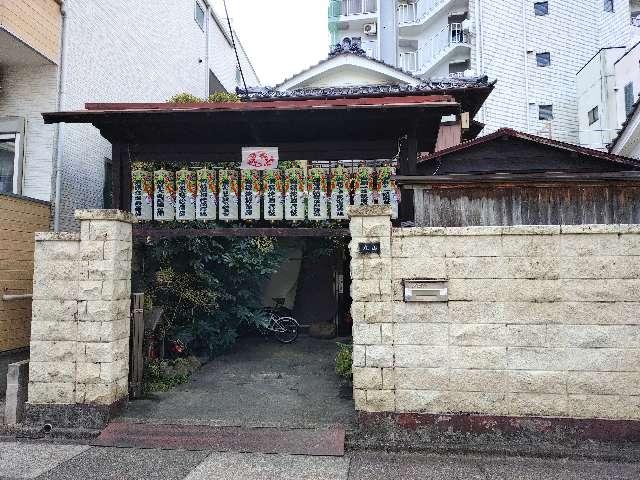 流光院の参拝記録2