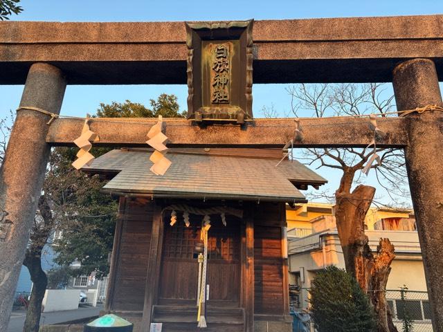 白旗今井神社の参拝記録3