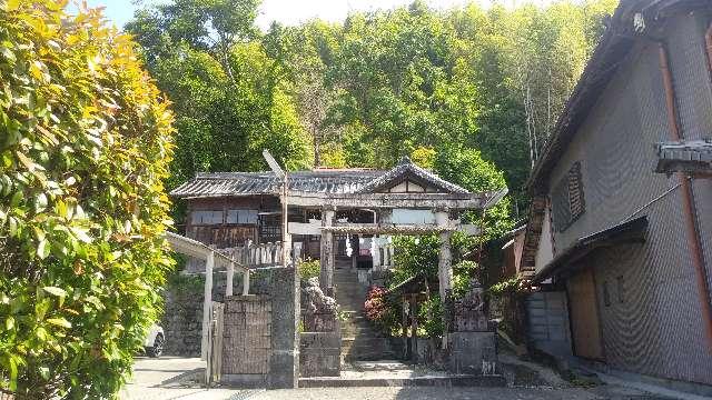 高知県高知市西久万223 松熊神社の写真1