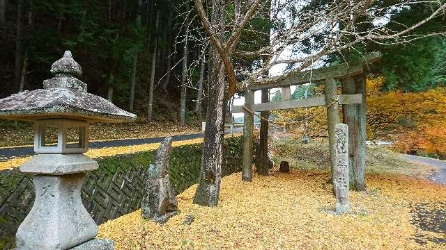 岐阜県恵那市串原大平 中山神社 一の鳥居の写真1
