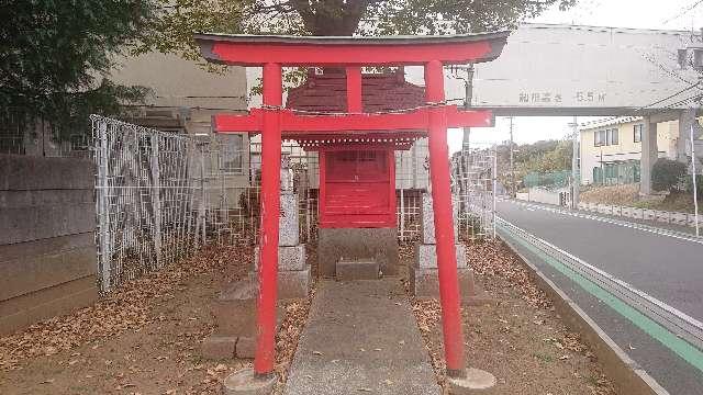 埼玉県さいたま市岩槻区平林寺 稲荷神社(平林寺)の写真2
