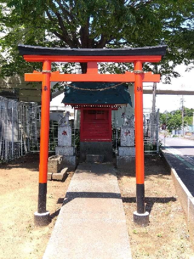 稲荷神社(平林寺)の参拝記録2