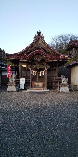 御嶽神社の参拝記録(キムさん)