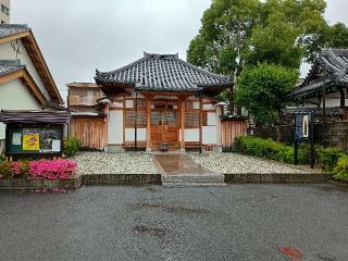釋尊寺の参拝記録(監督まっちゃんさん)