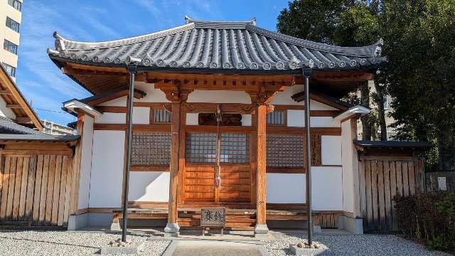 釋尊寺の参拝記録1