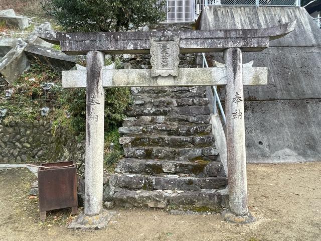 香和津神社の参拝記録2