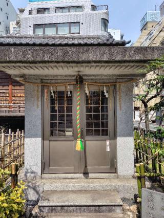 三殿宮(平河天満宮境内社)の参拝記録(zx14rさん)