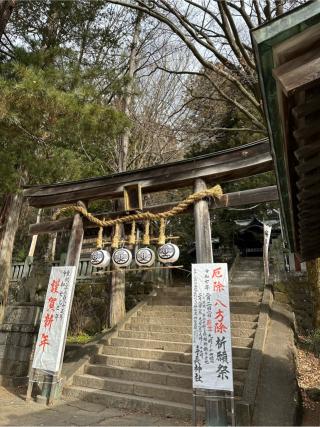 彌榮神社(手長神社旧本殿)の参拝記録(raiseさん)