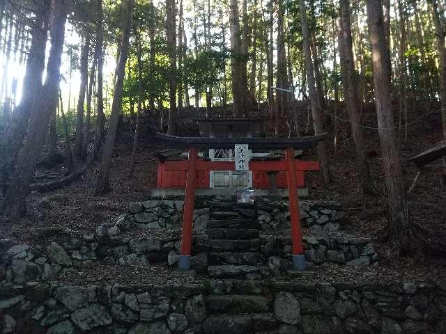 八王子神社 (東吉野村萩原)の参拝記録(天地悠久さん)