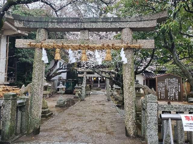 八坂神社(忌宮神社境内社)の参拝記録3
