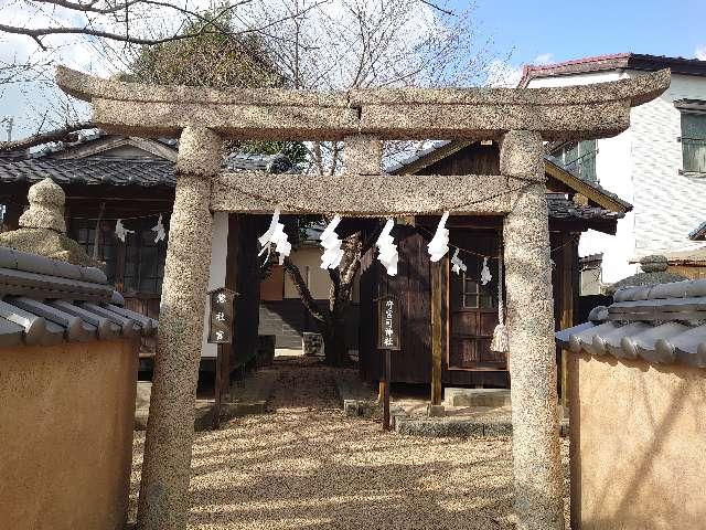 守宮司神社の参拝記録(matsuyoshi49さん)