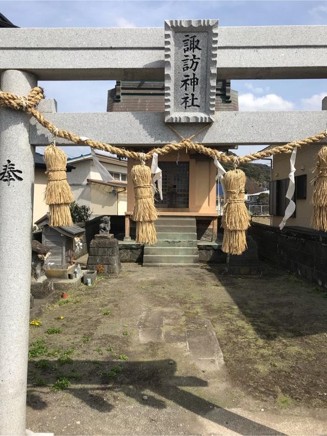 諏訪神社の参拝記録1