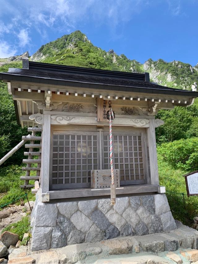 長野県駒ヶ根市赤穂１ 信州駒ヶ岳神社の写真1