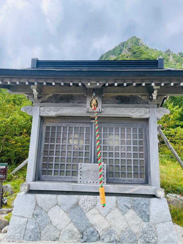 信州駒ヶ岳神社の参拝記録2