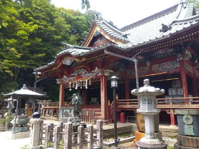 高尾山薬王院御本社の参拝記録1