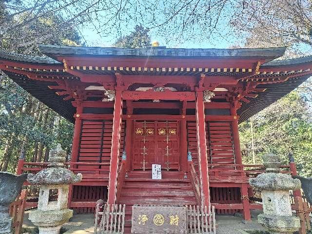 高尾山薬王院 奥之院 不動堂の参拝記録1