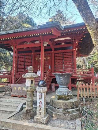 高尾山薬王院 奥之院 不動堂の参拝記録(まーさんさん)