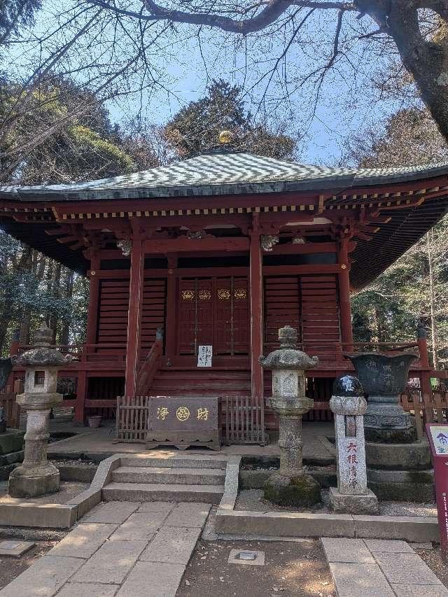 高尾山薬王院 奥之院 不動堂の参拝記録1