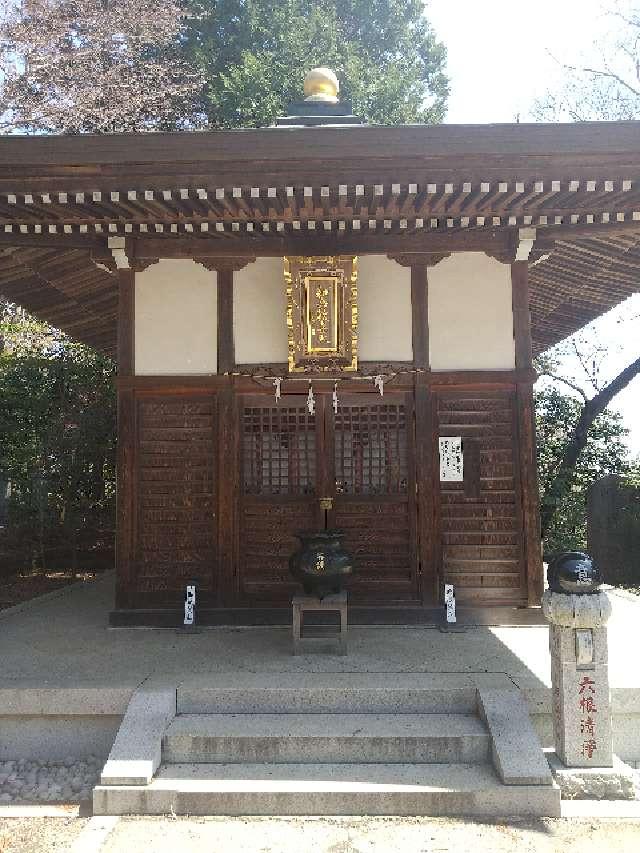 東京都八王子市高尾町2177 高尾山薬王院 聖天堂の写真3
