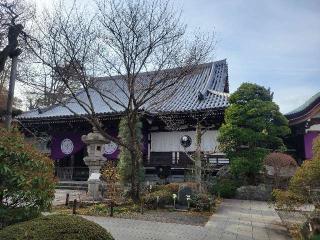 高幡山金剛寺 大日堂(高幡不動尊)の参拝記録(まっきーさん)