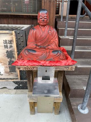 高幡山金剛寺 大日堂(高幡不動尊)の参拝記録(ゆういっちさん)