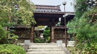 高幡山金剛寺 大日堂(高幡不動尊)の参拝記録(りょうまさん)