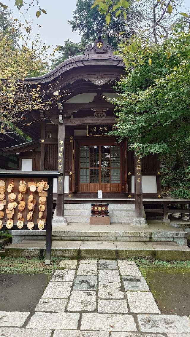 高幡山金剛寺 聖天堂(高幡不動尊)の参拝記録1