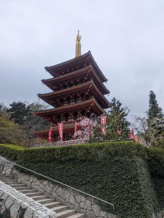 高幡山金剛寺 五重塔(高幡不動尊)の参拝記録(はくすみさん)