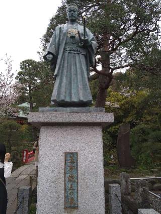 高幡山金剛寺 弁天堂(高幡不動尊)の参拝記録(ケンティルさん)