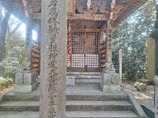 高尾山薬王院 神変堂の参拝記録(まーさんさん)
