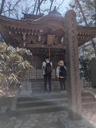 高尾山薬王院 神変堂の参拝記録(はくすみさん)