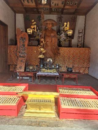 高尾山薬王院 修行大師堂の参拝記録(まーさんさん)
