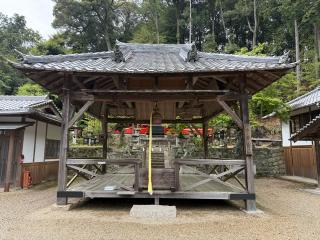 柳生八坂神社の参拝記録(あきちゃんさん)