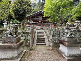 柳生八坂神社の参拝記録(あきちゃんさん)